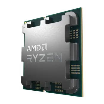AMD Ryzen 5 7500F - 3.70/5.00GHz (6 Cores), Socket AM5,32MB, bez grafike, bez hladnjaka, tray, 70364