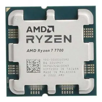 AMD Ryzen 7 7700 - 3.80/5.30GHz (8 Cores) Socket AM5, 40MB cache, Radeon Graphics, bez hladnjaka, tray, 70575