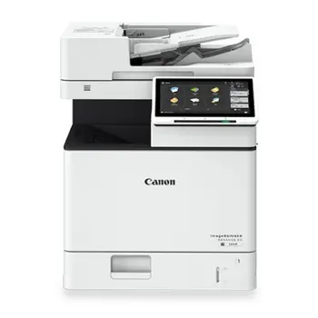 Canon imageRUNNER ADVANCE DX 529iz, 5848C006