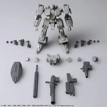 front-mission-structure-arts-1-15428-cby-4988601373401.webp
