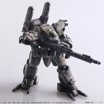 front-mission-structure-arts-1-324-cby-4988601373296.webp