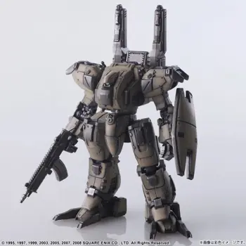front-mission-structure-arts-1-37922-cby-4988601373296.webp