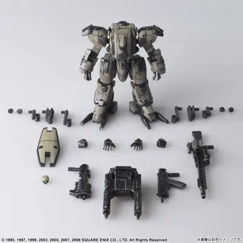 front-mission-structure-arts-1-92582-cby-4988601373296.webp