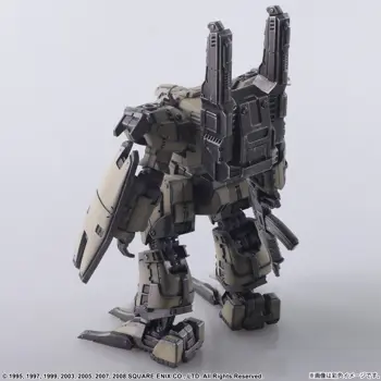 front-mission-structure-arts-1-97527-cby-4988601373296.webp