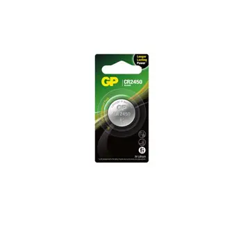 GP baterije CR2450-2CPU1 Lithium Coin, GPPBL2450052