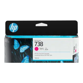 hp-738-130-ml-magenta-designjet-ink-cart-11738-46498229.webp
