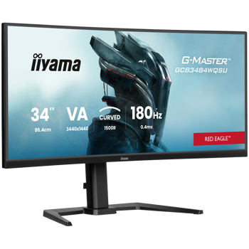 iiyama-monitor-led-gcb3484wqsu-b1-34-va-1500r-3440-x-1440-18-85772-gcb3484wqsu-b1.webp