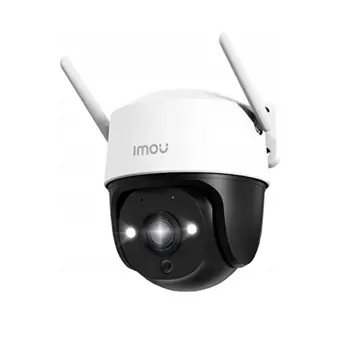 IMOU Cam Cruiser 2C 5MP IPC-S7CP-5M0WE, IPC-S7CP-5MOWE