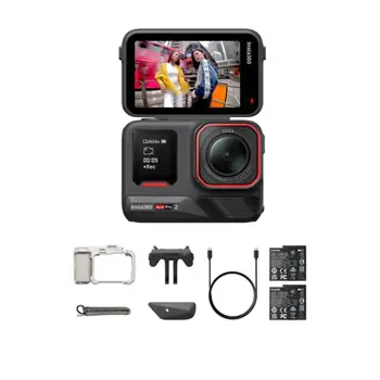 Insta360 Ace Pro 2 Dual Battery Xplorer Bundle / Dark Gray, CINSBBGA/ACEPRO298