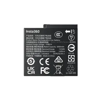 Insta360 Ace Pro 2/Ace Pro/Ace Battery, CINSABGA