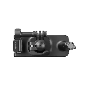 Insta360 Backpack Clip, CINSCAVL