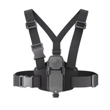 Insta360 X5 POV Chest Mount, CINSEAVQ