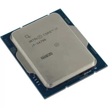 Intel Core i7-14700 - 2.10/5.40GHz (20 Cores), 33MB, S.1700, UHD grafika, bez hladnjaka, tray, 77431