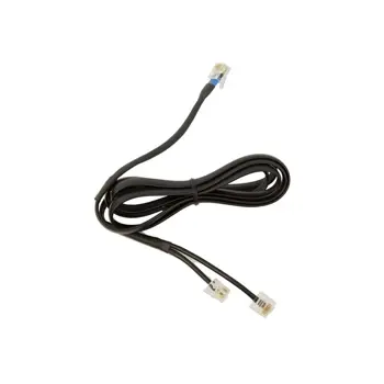 jabra-link-dhsg-adapter-cord-for-jabra-69778-1453437.webp