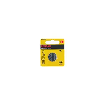 kodak-ultra-lithium-cr2032-1x-96075-drd-0304040008.webp