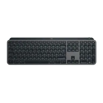 logitech-mx-keys-s-bezicna-bluetooth-tipkovnica-siva-920-011-2657-64016.webp