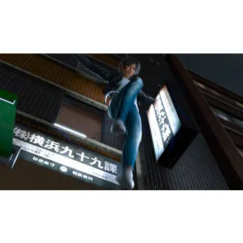 lost-judgment-ps5-44117-cby-5055277044214.webp
