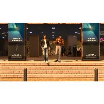 lost-judgment-ps5-68518-cby-5055277044214.webp