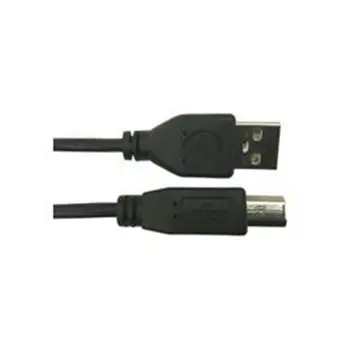 maxpower-kabel-printer-a-b-mm-2-m-23512-drd-2602010001.webp