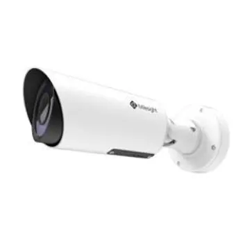Milesight 2MP H.265 Mini bullet Zoom, MLS-MS-C2963-FPB
