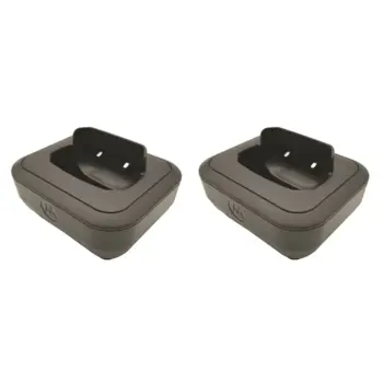 MOTOROLA WALKY TALKY punjač uložak PMLN8231AR,set x2