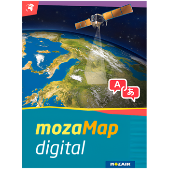 Multilingual Geographical Digital Atlas - Upper Primary. 1year, 1device. 127 maps., MS-4095D