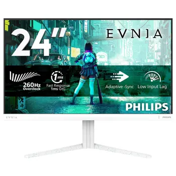 Philips IPS 24" 24M2N3201A, 2xHDMI, DP, 260Hz, HAS, 24M2N3201PL/00