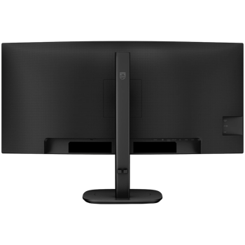 philips-monitor-led-34b2u3600c-34-3440-x-1440-va-curved-busi-18933-34b2u3600c00.webp