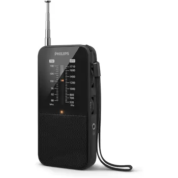 Philips prijenosni FM/AM radio TAR1509, TAR1509/00