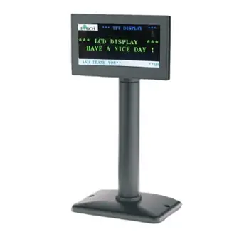 POS DOD BIR PD-500-I TFT-LCD 5 incha zaslon za kupca, PD-500-G