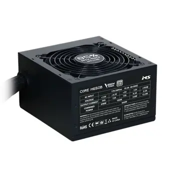 PSU MS CORE M650B, MSC20011