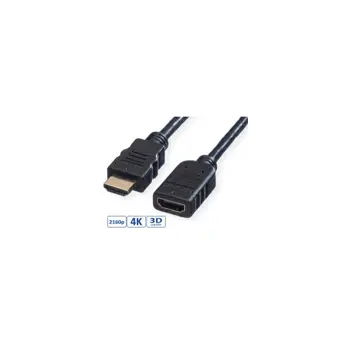 roline-value-hdmi-produzni-kabel-sa-mrezom-hdmi-m-hdmi-f-15m-59975-11995571.webp