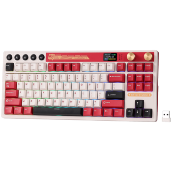 royal-kludge-rk-m87-famicom-gaming-keyboard-cream-switch-rk--10376-rk-m87-famicm-crmsw-us.webp