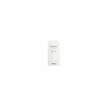 samsung-data-kabel-dx310jwe-type-c-type-c-3a18m-bijeli-55179-drd-1056020011.webp