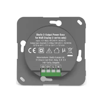 SHELLY Wall Display 2-Output Power Base, FG3800238072780