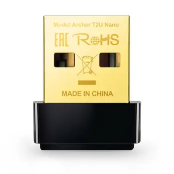 tp-link-ac600-archer-t2u-nano-bezicni-dual-band-usb20-adapte-68927-archert2unano.webp