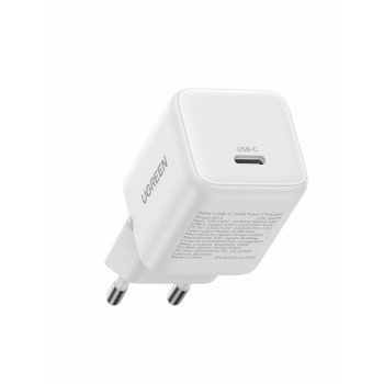 ugreen-zidni-punjac-30w-usb-c-gan-set-bijelii-70894-46073-70894.webp