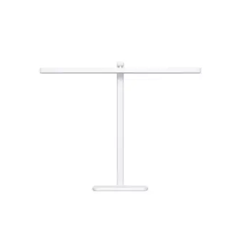 Xiaomi LED Desk Lamp 2, XIA-BHR9186GL
