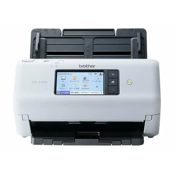BROTHER ADS-4700W Desktop Scanner Duplex