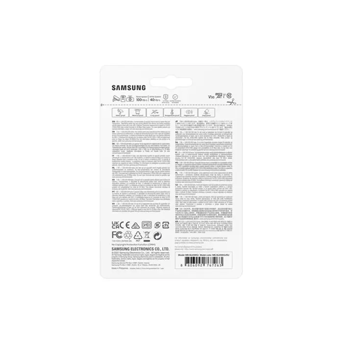 SAMSUNG PRO Endurance microSD 256GB (P), MB-MJ256KA/EU